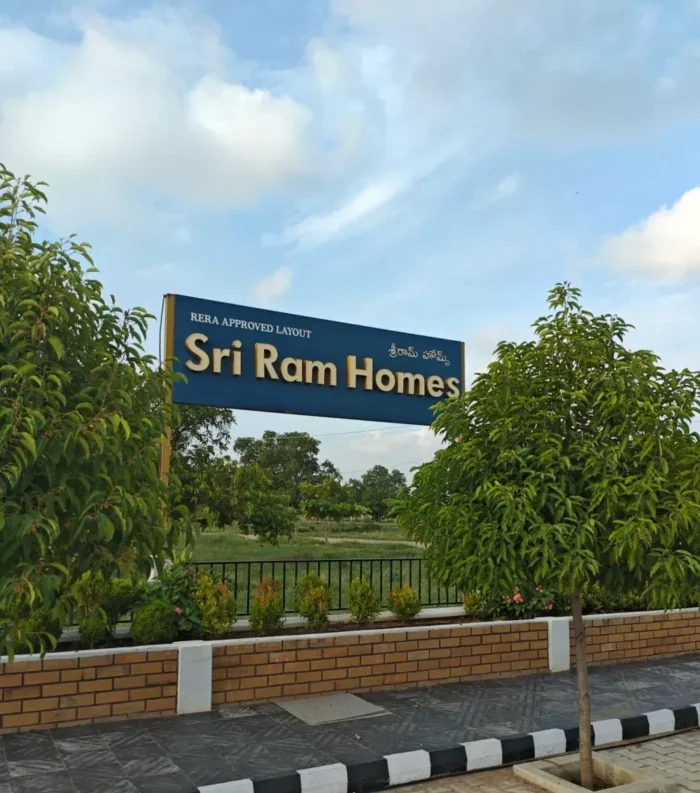 Sri Ram Homes Layout